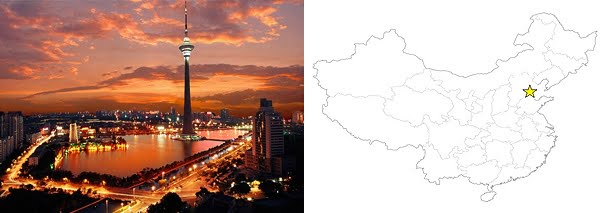 Teach in China - Disney English Tianjin Teach in China - Disney English Tianjin