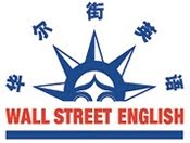 Wall Street English - Teaching Jobs in China Wall Street English - Teaching Jobs in China