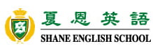Shane English School - Teaching Jobs in China Shane English School - Teaching Jobs in China