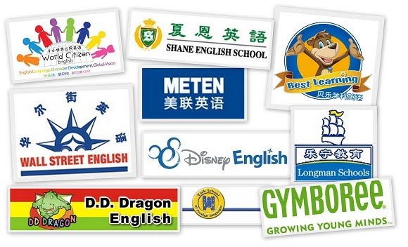 ESL School Logos Teach English in China