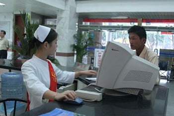 Greg Clarke - Reception of Fujian Provincial hospital
