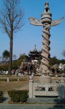 Nicole Holt Teaching English in Suzhou 3