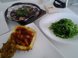 Food 1