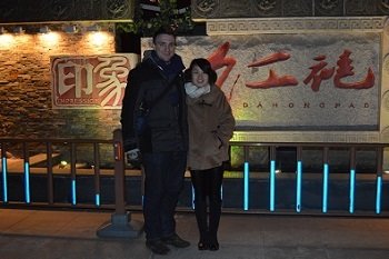 Greg with gf - 350