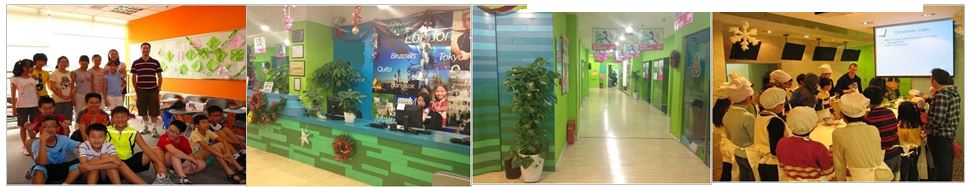 ef-changchun-school-photo