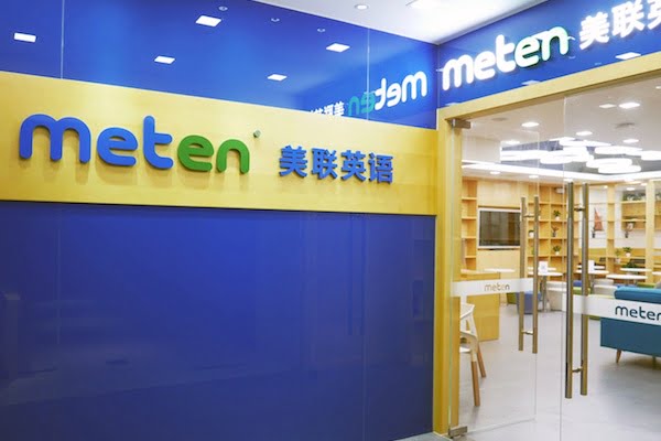 Meten english china 1